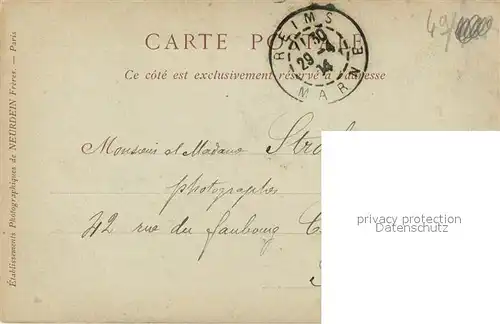 Angers Boulevard de la Mairie Angers