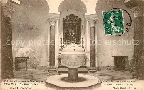 Frejus Le Baptistere de la Cathedrale Frejus