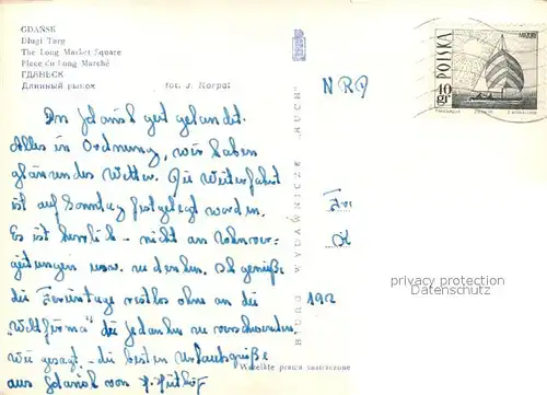 Gdansk The Long Market Square Gdansk