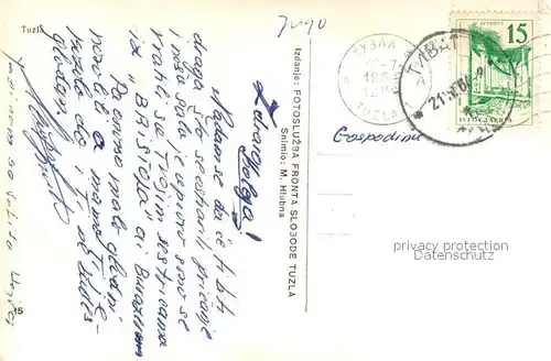 Tuzie Strassenpartie Tuzie