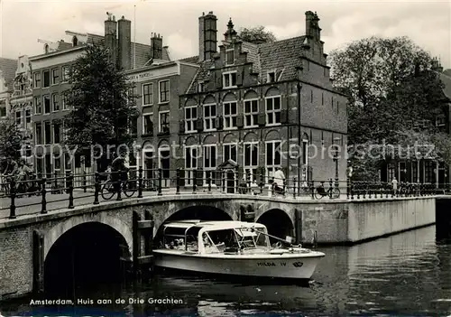 Amsterdam_Niederlande Huis aan de Drie Grachten Amsterdam_Niederlande