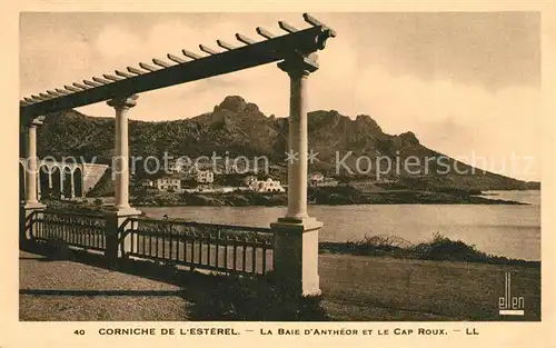 Antheor La Baie et Cap Roux Corniche de l Esterel Cote d Azur Antheor