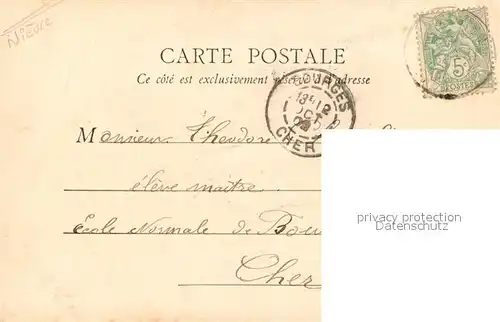 Cosne Cours sur Loire Eglise Saint Jacques Cosne Cours sur Loire