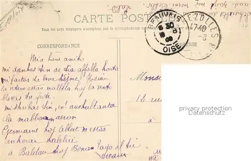 Brezolles Tour de l Eglise vue de la Place Brezolles