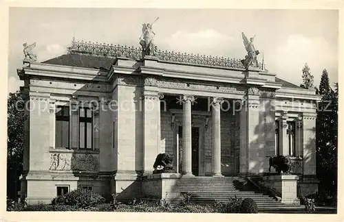 Laval_Mayenne Musee Laval Mayenne