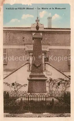 Vaulx en Velin La Mairie et le Monument Vaulx en Velin
