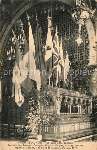 Paray le Monial Chapelle de la Visitation Paray le Monial