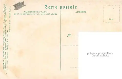 Baalbek Entr?e de la Tour Septentrionale des Propylees Baalbek