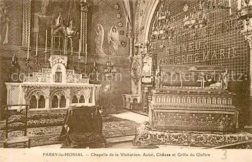 Paray le Monial Chapelle de la Visitation Autel Chasse et Grille du Cloitre Paray le Monial