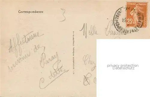 Paray le Monial Chapelle de la Visitation Autel Chasse et Grille du Cloitre Paray le Monial