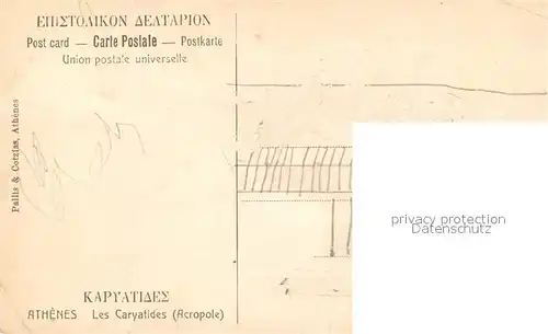 Athenes_Athen Les Caryatides Acropole Tempel Akropolis Athenes Athen