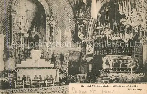 Paray le Monial Interieur de la Chapelle Paray le Monial