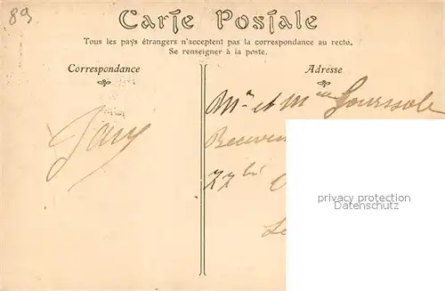 Vezelay La Porte Neuve Vezelay