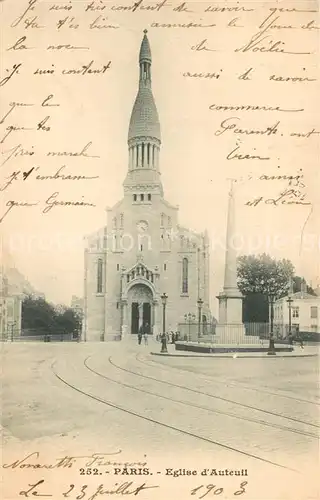 Paris Eglise d Auteuil Paris