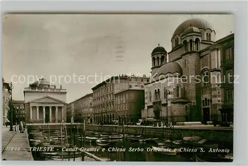 Trieste Canal Grande Chiesa Serbo Orientale Chiesa S. Antonio Trieste