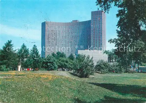 Moskau_Moscou Hotel Kosmos Moskau Moscou