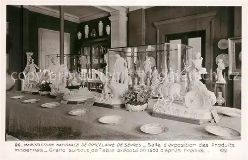 Expositions Manufacture Nationale de Porcelaine Surtout de Table  