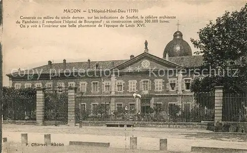 Macon_Saone et Loire Hopital Hotel Dieu Macon Saone et Loire