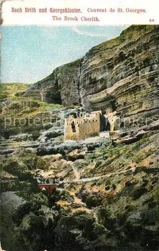 Bach_Krith Georgskloster Couvent de St. Georges Bach_Krith