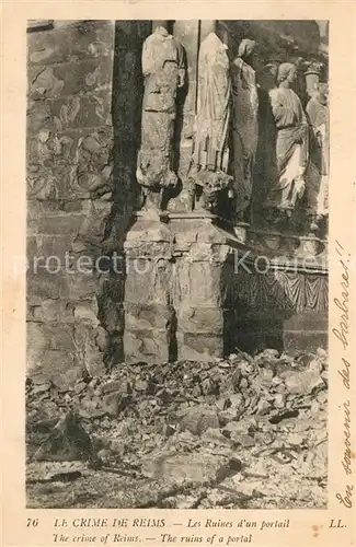 Reims_Champagne_Ardenne Ruines d`un Portail Reims_Champagne_Ardenne