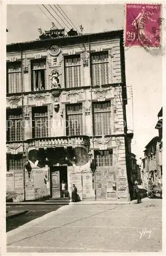 Tarascon_Bouches du Rhone Hotel de Ville Tarascon Bouches du Rhone