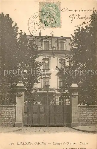 Chalon sur Saone College de Garcon Entree Chalon sur Saone