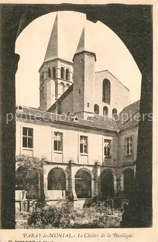 Paray le Monial Le Cloitre de la Basilique Paray le Monial