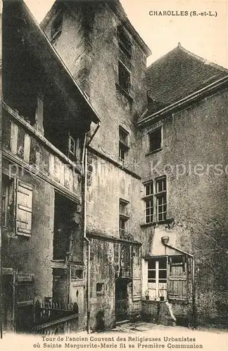 Charolles Tour de lancien Couvent des Religieuses Urbnistes Sainte Marguerite Marie fit sa Premiere Communion Charolles