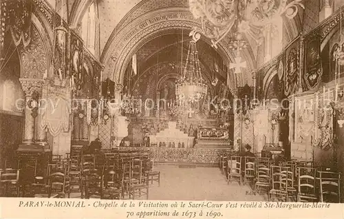 Paray le Monial Chapelle de la Visitation ou le Sacre Coeur sest revele a Ste Marguerite Marie Paray le Monial