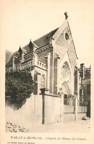 Paray le Monial Chapelle des Dames du Cenacle Paray le Monial