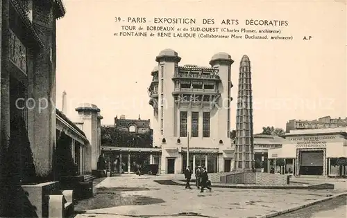 Exposition_Arts_Decoratifs_Paris_1925 Tour de Bordeaux Fontaine de Rene Lalique  