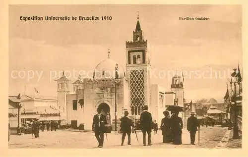 Exposition_Universelle_Bruxelles_1910 Pavillon Tunisien 