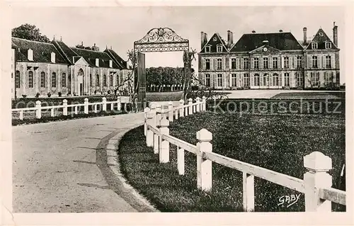 Haras_du_Pin Entree de l Etablissement Haras_du_Pin