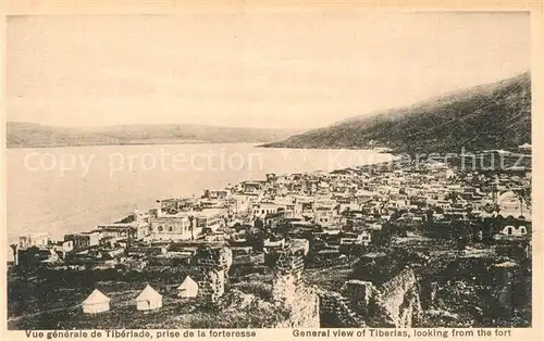 Tiberiade prise de la fortessse  Tiberiade