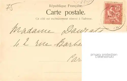 Paris Tour St. Jaques Paris