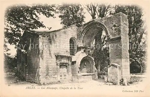 Arles_Bouches du Rhone Les Aliscamps Chapelle de la Tour Arles_Bouches du Rhone