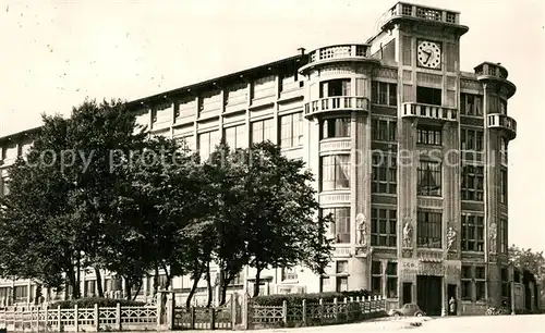 Besancon_Doubs Ecole Nationale d Horlogerie Besancon Doubs