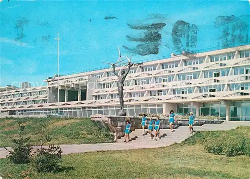 Odessa_Odeca_Ukraine Pionierlager Molodaja Gvardia 