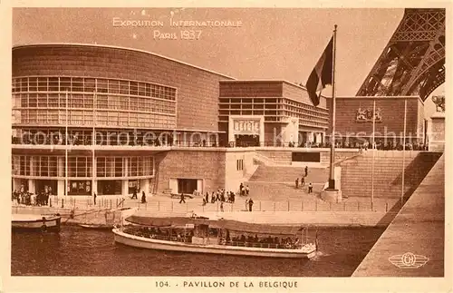 Exposition_Internationale_Paris_1937 Pavillon de la Belgique  