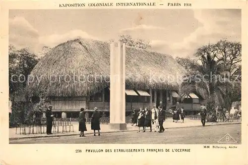 Exposition_Coloniale_Internationale_Paris_1931 Pavillon des Etablissements Francais de l Oceanie 