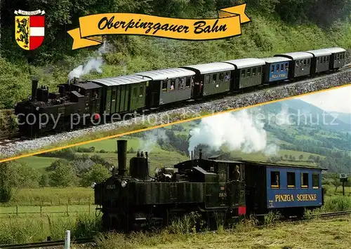 Eisenbahn Oberpinzgauer Bahn Stuhlfelden  Eisenbahn
