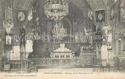 Paray le Monial Interieur de la Visitation Paray le Monial