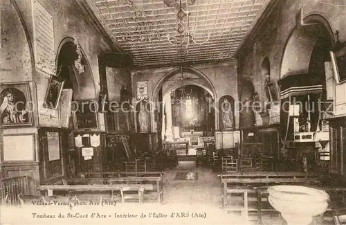 Ars_Ain Tombeau du St Cure dArs Interieur de lEglise d Ars Ars_Ain
