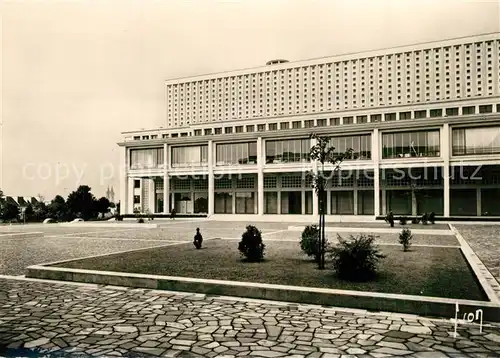 Caen Universite Caen