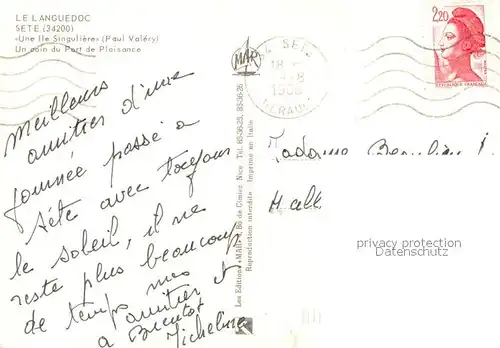 Sete_Cette Un coin du port de plaisance 