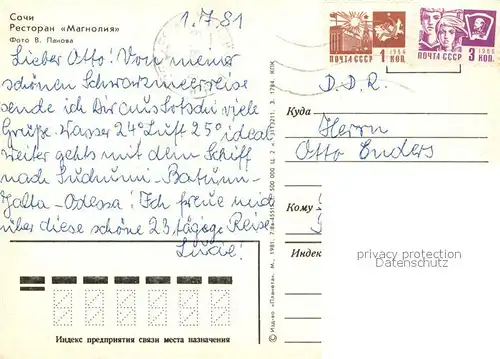 Sochi_Sotschi Restaurant Magnolia 