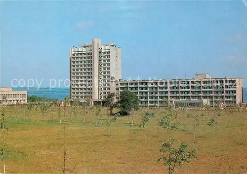 Dniprodserschynsk_Dneprodzerzhinsk  