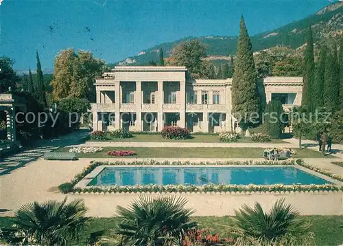 Krim_Russland Nikitinskij Botanischer Garten Krim_Russland 