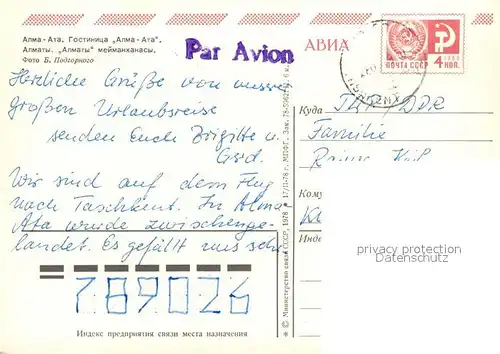 Alma Ata_Almaty Hotel Alma Ata Alma Ata Almaty