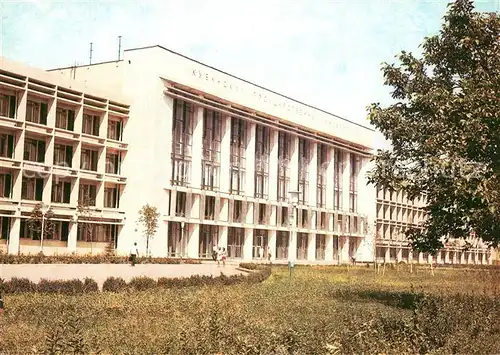 Krasnodar Universit Krasnodar